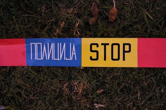 Пронајдено безживотно тело во Вардар кај село Уланци
