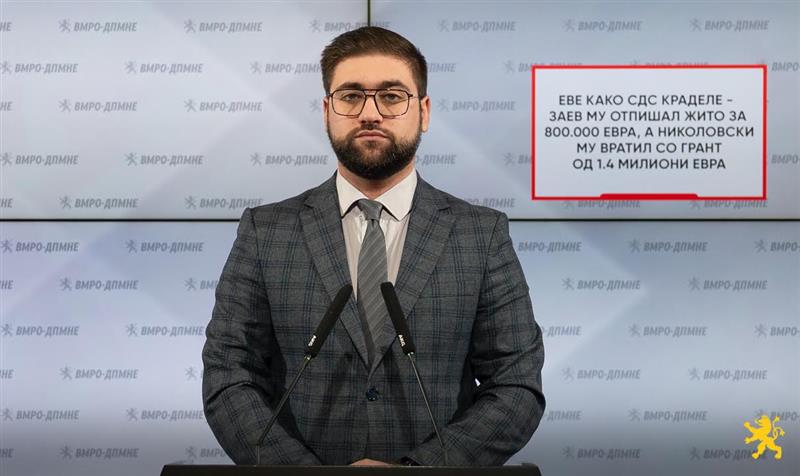 Манасиевски: Еве како СДС краделе - Заев му отпишал жито за 800.000 евра, а Николовски му вратил со грант од 1.4 милиони евра