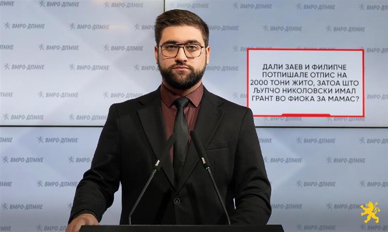 Манасиевски: Дали Заев и Филипче потпишале отпис на 2000 тони жито