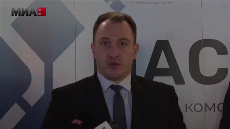 Андоновски: Имаме огромен ИКТ потенцијал