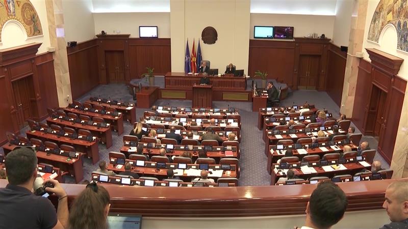 Со 84 гласа Собранието одлучи да формира Анкетна комисија за Кочани, Модуларната, Дурмо Турс и Беса Транс