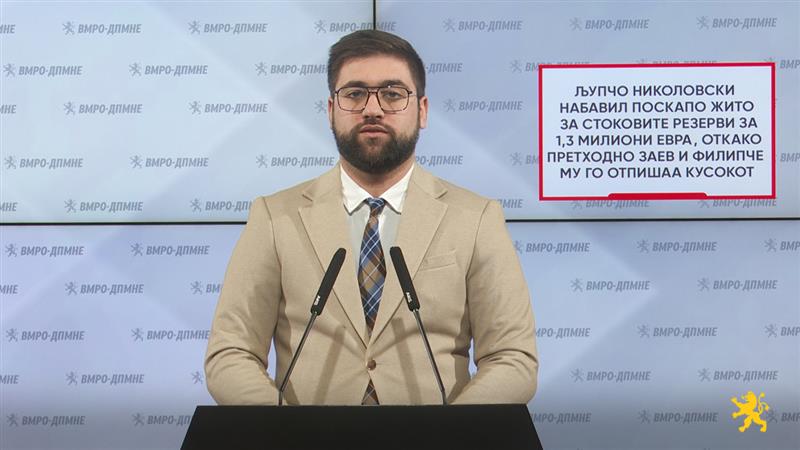 Манасиевски: Љупчо Николовски набавил поскапо жито за стоковите резерви за 1,3 милиони евра, откако претходно Заев и Филипче му го отпишаа кусокот