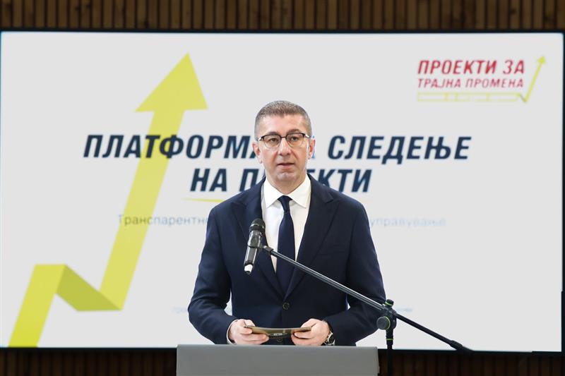 Мицкоски: Кој вели дека барањето за поголем буџет во правосудството не е за поголеми плати, не ја говори вистината