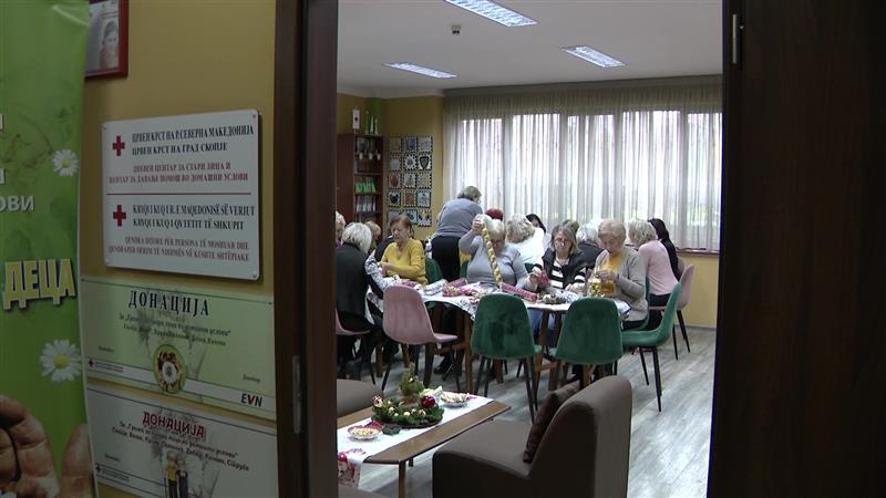 Одбележување на Светскиот ден на волонтерството