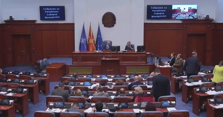 Собранието ја донесе Одлуката за прераспределба на 12,5 милијарди денари буџетски средства