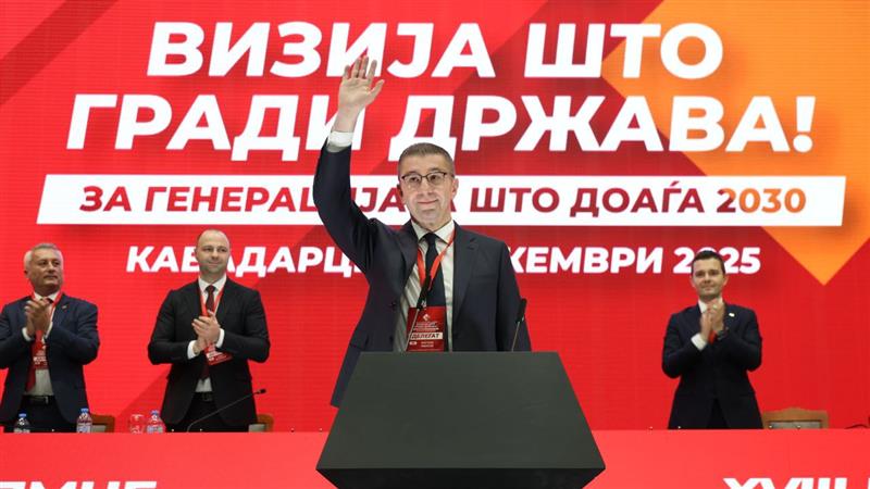 Мицкоски: Ви благодарам што уште еднаш ми дадовте можност да го водам ВМРО-ДПМНЕ