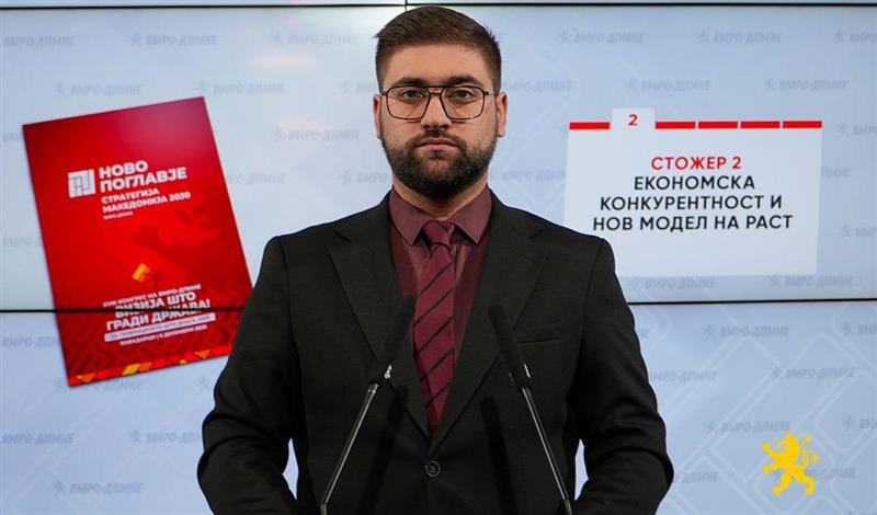 Манасиевски: Вториот стожер на Стратегијата Македонија 2030 е економска конкурентност и нов модел на раст