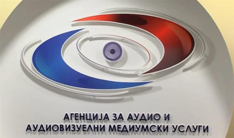 АВМУ со реакција по упадот во редакцијата на интернет порталот Инфомакс