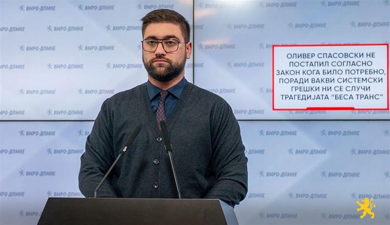 Манасиевски: Оливер Спасовски не постапил согласно Закон кога било потребно