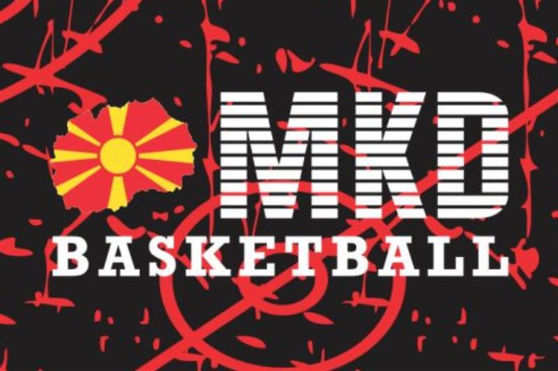 Македонски „ALL STAR“ се враќа- кошарката како празник