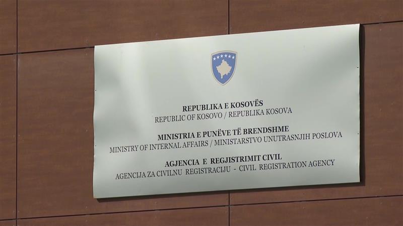 Првите депортирани мигранти од САД пристигнаа во Косово