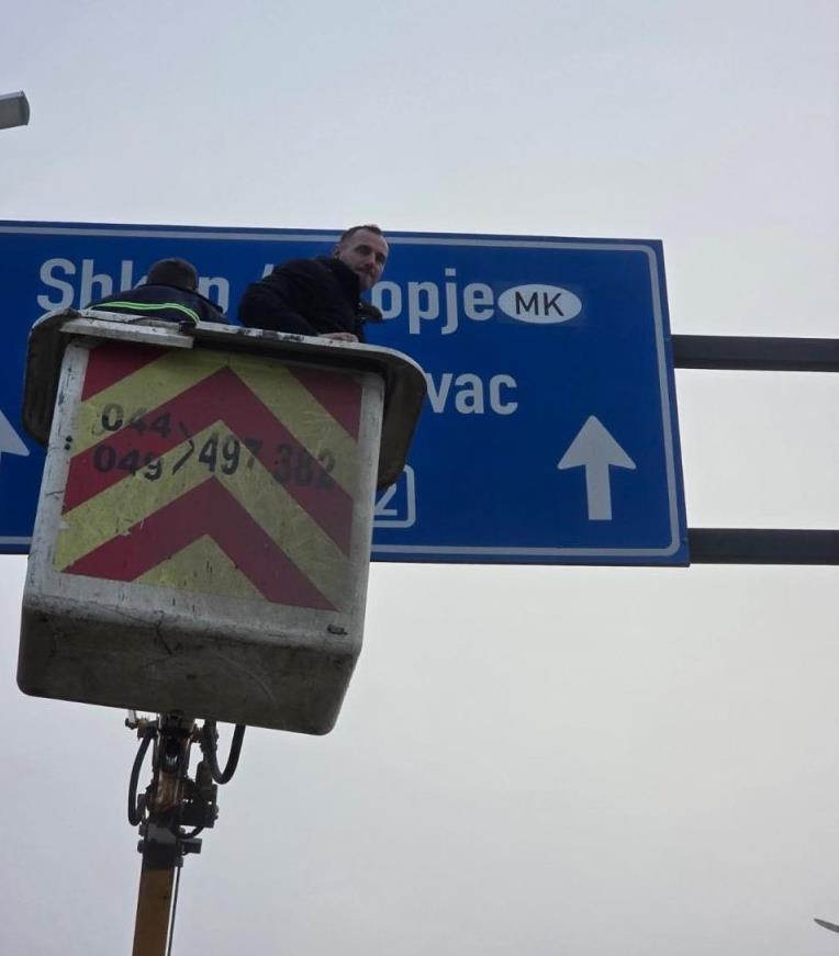 Косово го промени непостоечкиот код „NMК“ од патните табли – во Србија државава е се уште без код „MK“