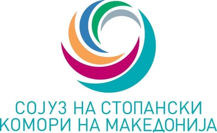 ССКМ :Ја поздравува одлуката со која данокот од 5 проценти останува при прва продажба на недвижности