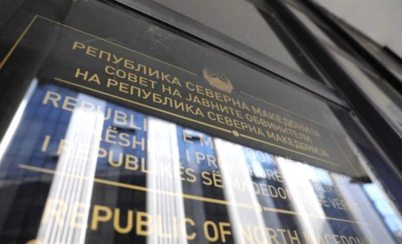 Советот на јавните обвинители ја назначи Наташа Крстевска Цалева за в.д. шеф на Вишото ЈО Скопје