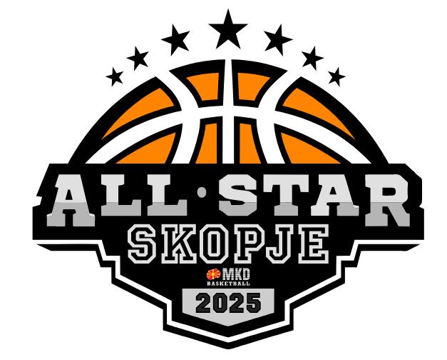 „Собир на сите македонски ѕвезди“ (ALL STAR) - Скопје 2025