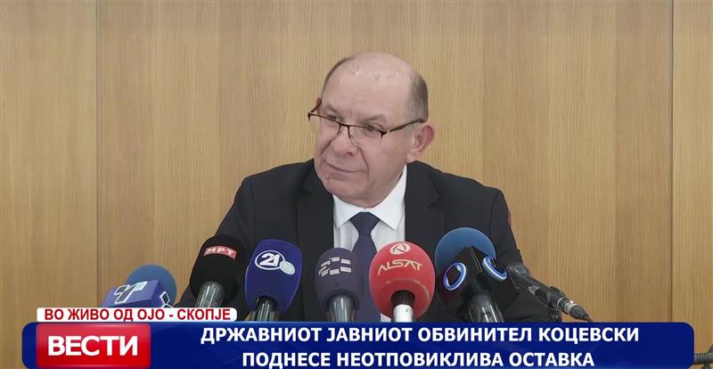 Коцевски поднесе неотповиклива оставка