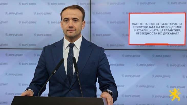 Стојаноски: Лагите на СДС се разоткриени, Резолуцијата на ВМРО-ДПМНЕ и коалицијата ја гарантира безбедноста во државата