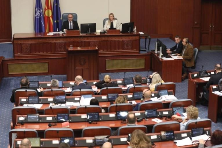Собранието го констатираше престанокот на функцијата на обвинителот Коцевски
