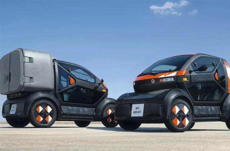 Крај за најмалиот и најнеобичен електричен модел на „Renault“