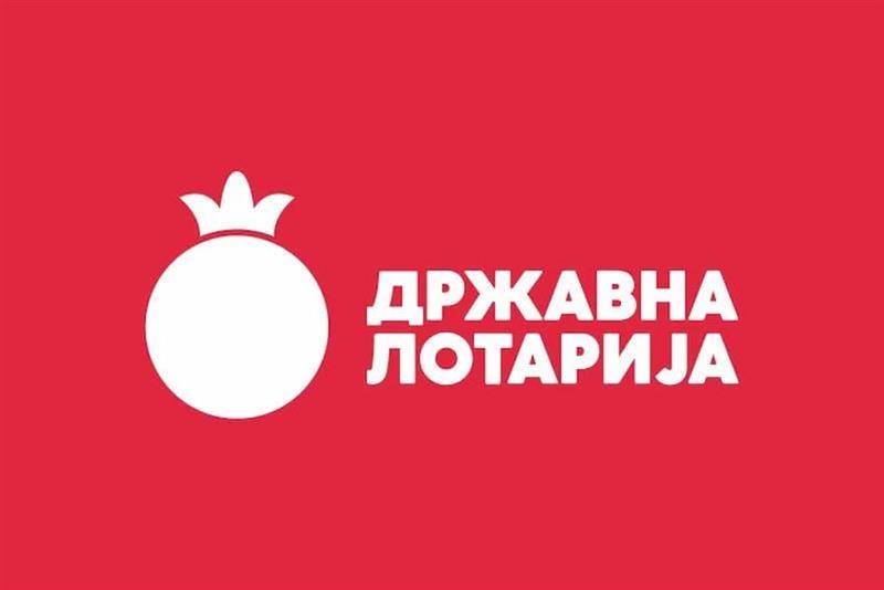 Демант од Државна лотарија во врска со објавени медиумски написи