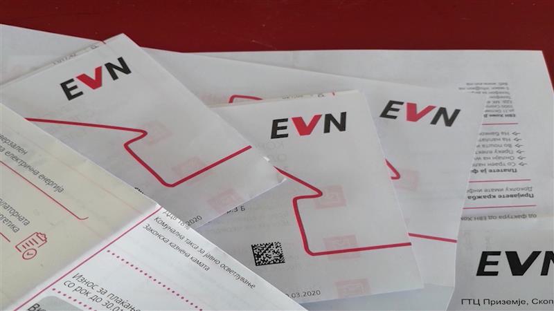 ЕВН предлага за 6 отсто да се зголеми цената на струјата