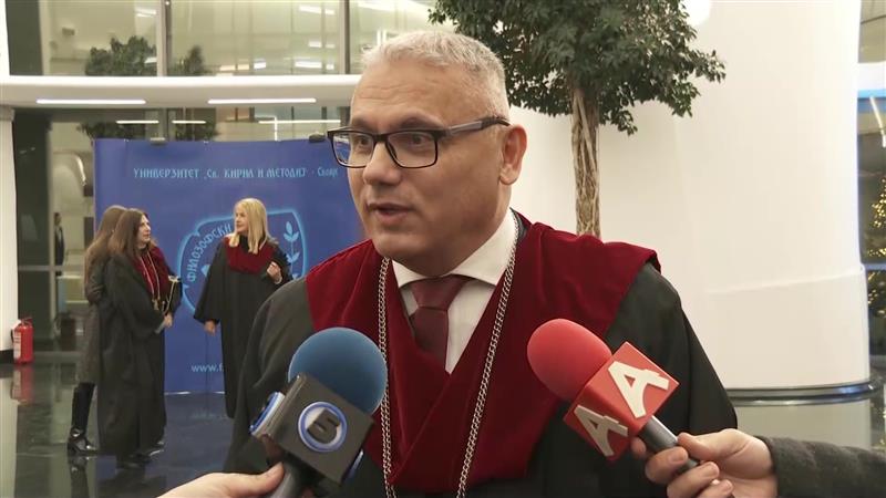 Свечена академија за 105 години Филозофски факултет