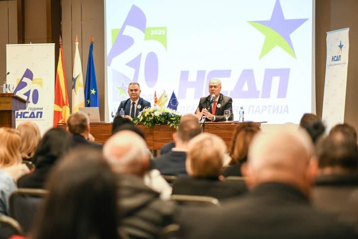 НСДП прослави јубилеј 20 години од основањето на партијата 