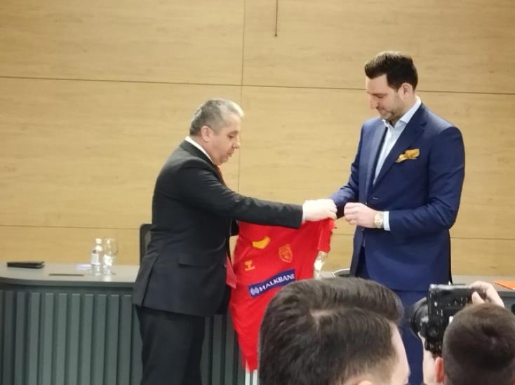 РФМ и Халкбанк ја продолжија соработката