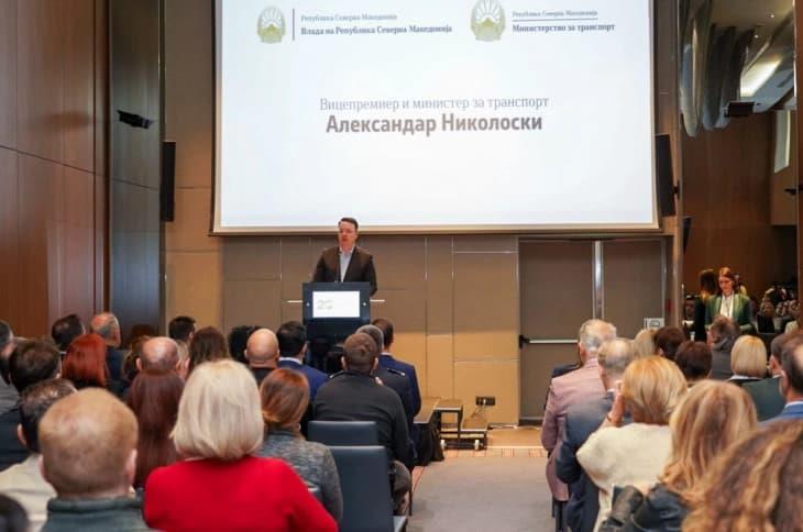 Новиот план за просторно планирање на државата во нацрт-верзија, ќе важи до 2040 година