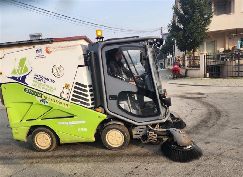 Акција за генерално чистење на општина Кисела Вода