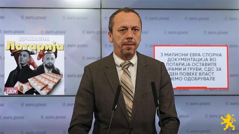 Петрушевски: 3 милиони евра спорна документација во Лотарија оставиле Бајрами и Груби, СДС за ден повеќе власт немо одобрувале