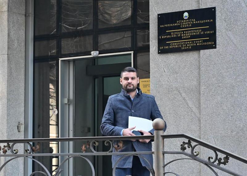 СДСМ: Уставниот суд да ја укине неуставната Резолуцијата, да го заштити Уставот и слободата на говор