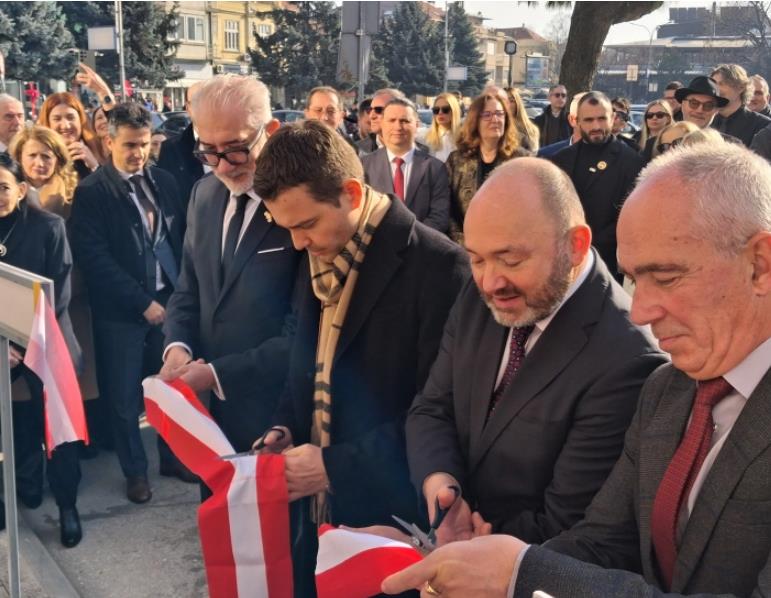 Во Битола отворен нов Почесен конзулат на Република Австрија