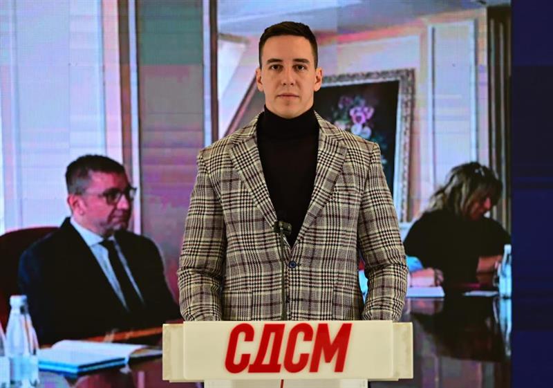 СДСМ: Бомба Алта Банка: Кадиевска Војновиќ од ДПМНЕ била во Управниот одбор!