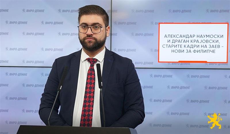 Манасиевски: Александар Наумоски и Драган Крајовски, старите кадри на Заев - нови за Филипче