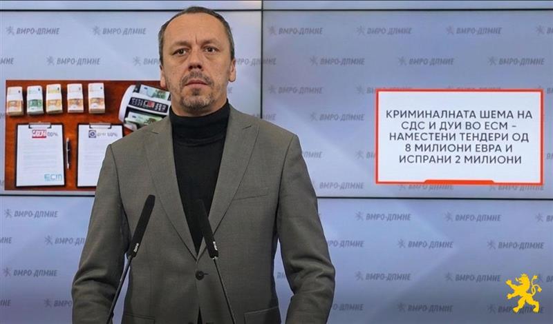 Петрушевски: Криминалната шема на СДС и ДУИ во ЕСМ - наместени тендери од 8 милиони евра и испрани 2 милиони
