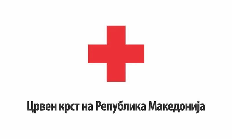 „Да подариме насмевка“ - показна вежба на Црвениот крст на Детската клиника во Скопје