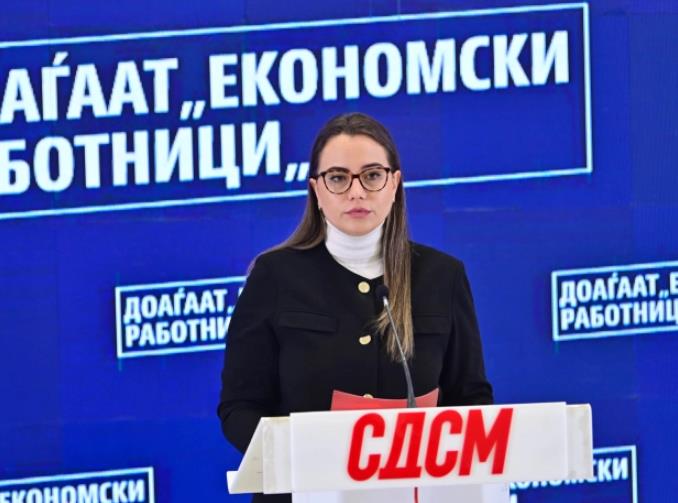 СДСМ: Нема поголема минимална плата, доаѓаат „економски работници“