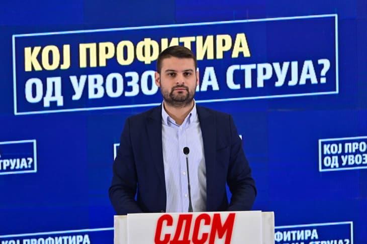 СДСМ: Наместо да ги покачи платите и пензиите, власта ја покачи сметките за струја