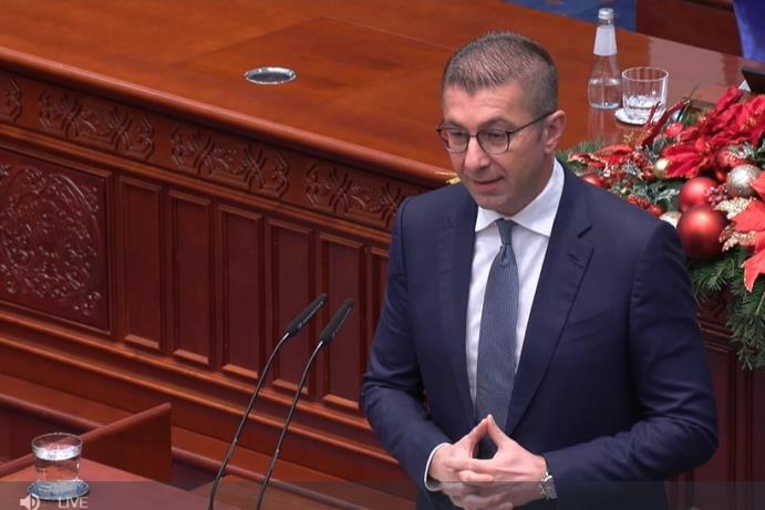 Мицкоски: ДУИ и Груби на владина седница препорачаа укинување на Балансерот