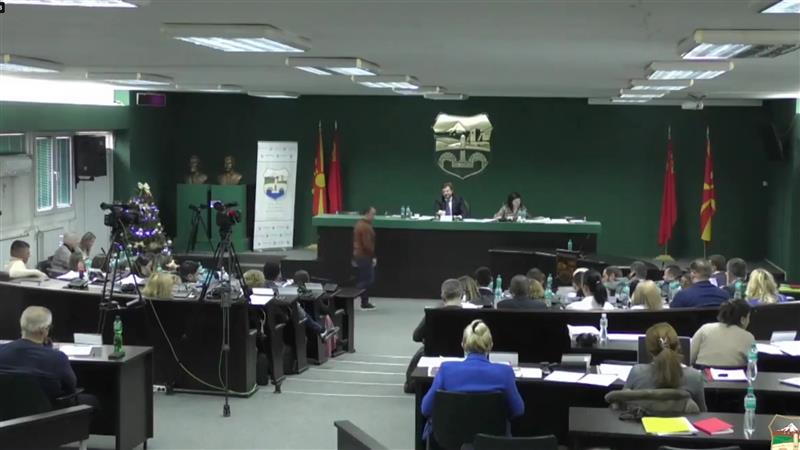 Кои се приоритетот на Град Скопје и општините за следната 2026та година?