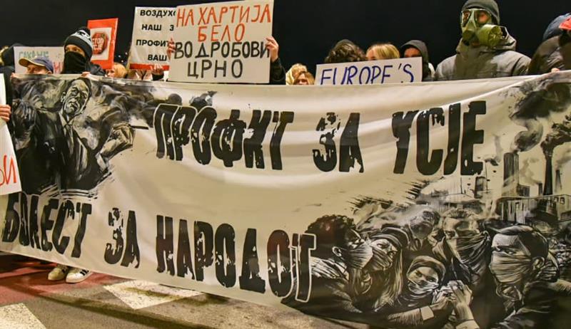 Скопјени на протест „Стоп за УСЈЕ“ - бараат дислокација на цементарницата