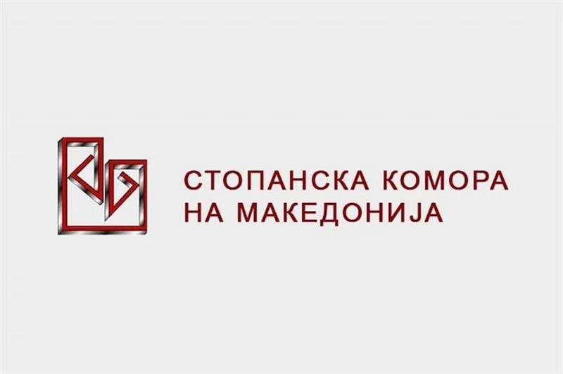 Стопанска комора: Ни треба дебата за БДП, извозот, градежништвото, металургијата,...
