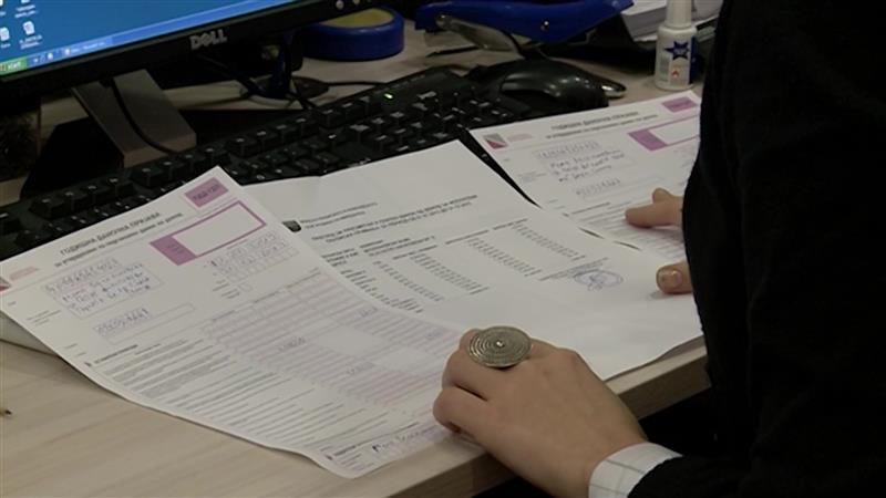 УЈП: Упатени околу 10 000 покани до граѓани кои треба да го пријават доходот остварен во странство