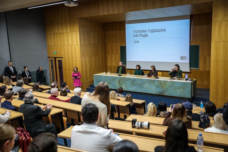Претседателката Сиљановска-Давкова ја врачи Големата годишна награда за најуспешно реализирано архитектонско дело во 2025 година