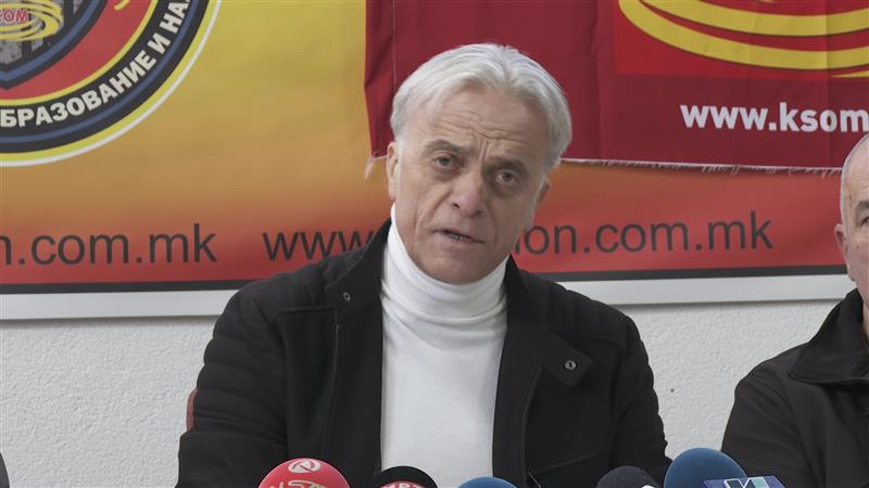 КСОМ бара да бидат вклучени во изготвувањето на законот за извршување, во спротивно најавуваат протест