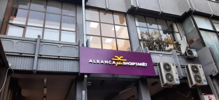 АА на Села за првата половина на 2026 најавува конгрес