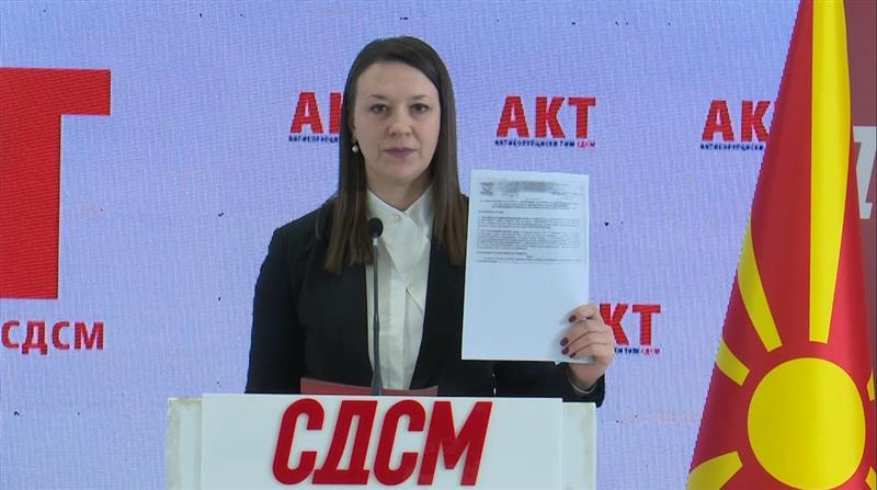 СДСМ: Нова бомба: Тендер од 1,2 милиони евра за фирма блиска до ЗНАМ