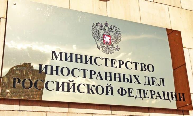 Русија за американскиот напад врз Венецуела: Чин на оружена агресија за кој нема оправдување