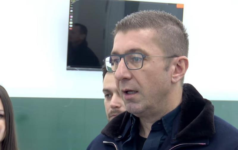Мицкоски очекува намалување на инфлацијата, најави жестоки акции кон маркети со нефер трговски практики 